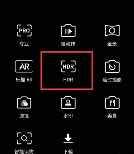 电脑显示器hdr开启还是关闭好