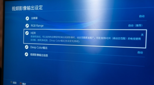 电脑显示器hdr开启还是关闭好