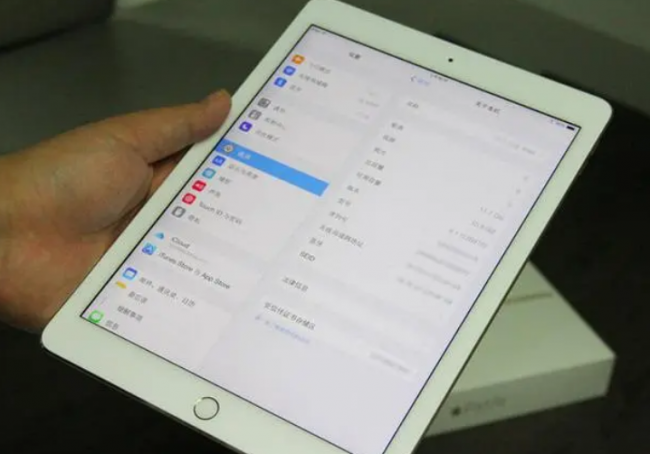 苹果a1566是ipad什么型号
