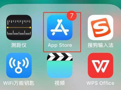 iphone室内温度计功能怎么使用