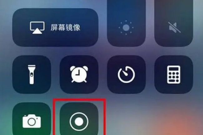 iphone录屏能录声音吗