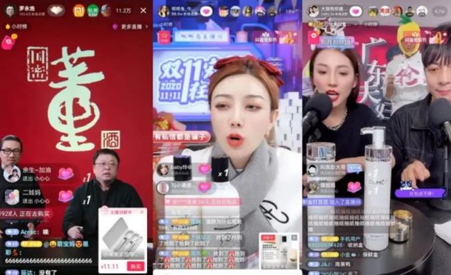 抖音最畅销的10种商品