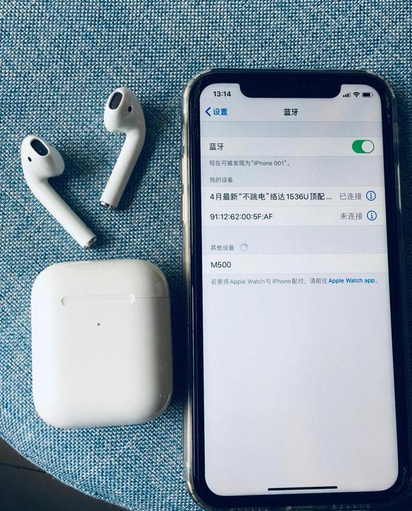 苹果蓝牙耳机安卓手机可以用吗