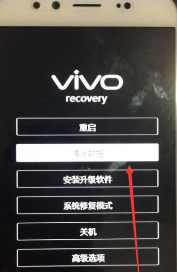 vivo手机开启adb重启什么意思