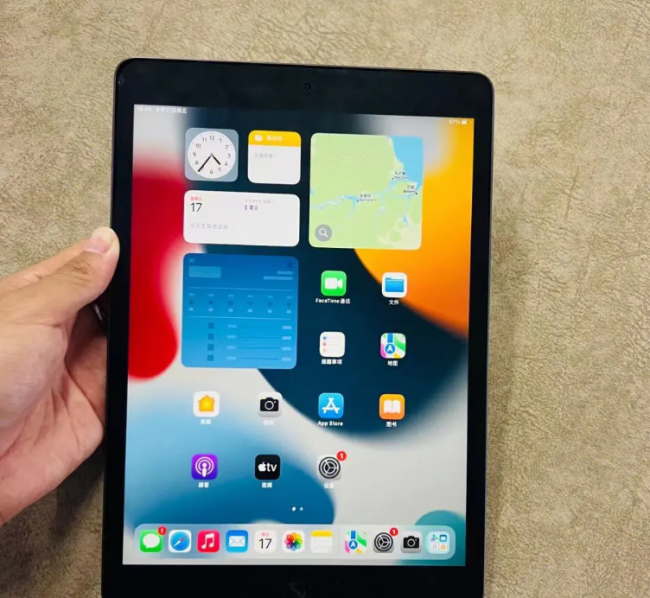 ipad第九代多少英寸
