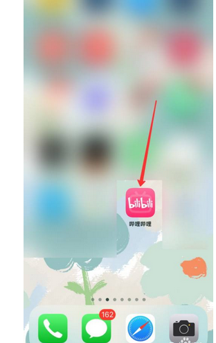 手机b站怎么创建合集视频