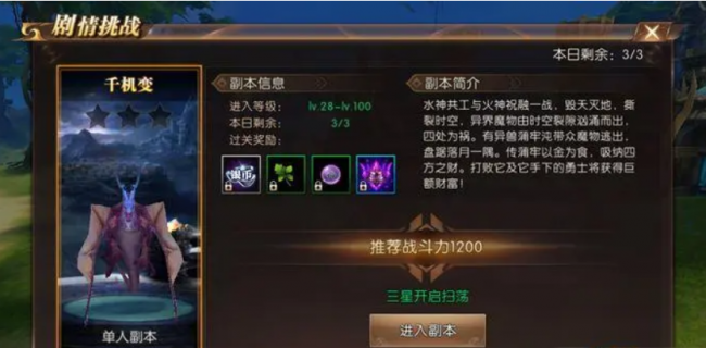 年轻人讲的打本是什么意思网络用语