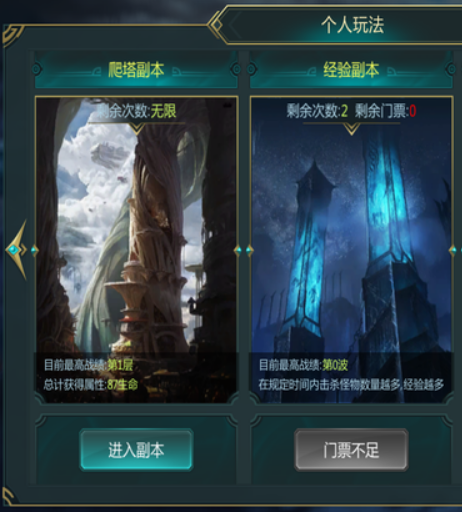 年轻人讲的打本是什么意思网络用语