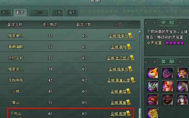 年轻人讲的打本是什么意思网络用语