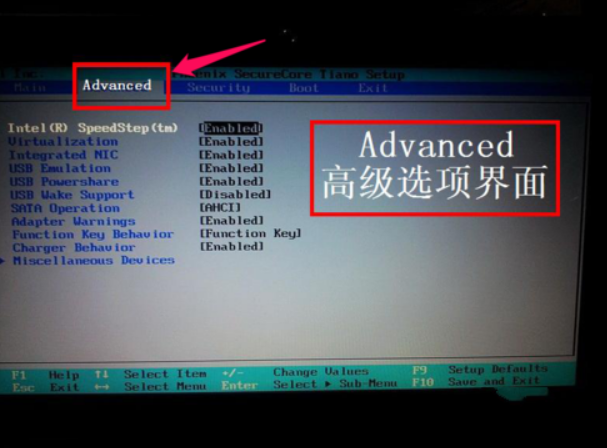 戴尔进入bios按什么键找到U盘启动盘