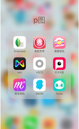 什么拍照软件好用拍出来的好看自然又效果自然