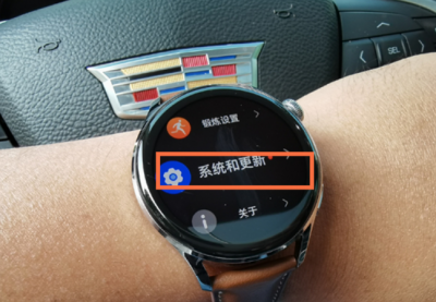 华为智能手表时间不准了怎么调 如何调整华为智能手表的时间准确度?