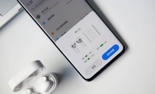 小米耳机模式在哪里设置怎么打开与关闭