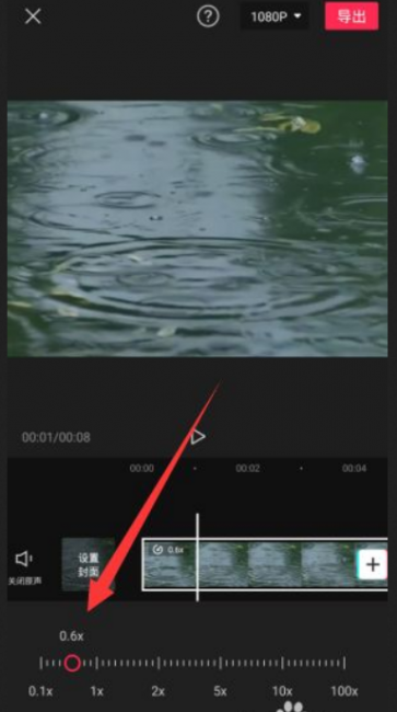 补帧什么意思