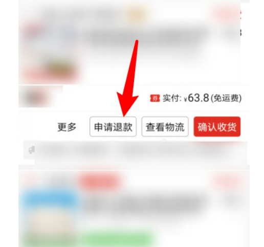 拼多多退货怎么寄回去给商家上门取件?需要自己包装吗?