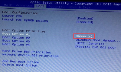 华硕进入bios按哪个键U盘启动Ubuntu