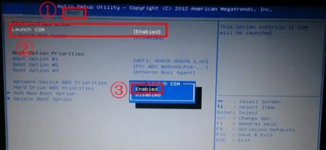 华硕进入bios按哪个键U盘启动Ubuntu