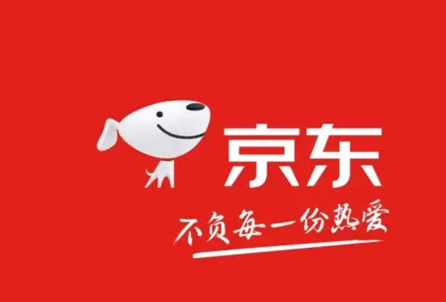 京东应该买自营还是旗舰店?哪里买更划算吗?
