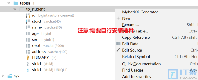 MyBatis批量插入数据优化