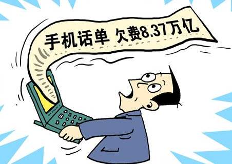 电信卡不用了会自动注销吗