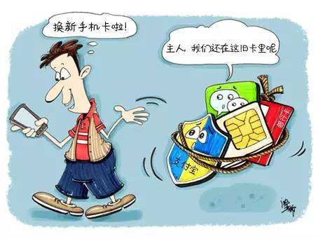 电信卡不用了会自动注销吗