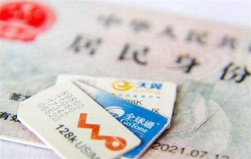 电信卡不用了会自动注销吗