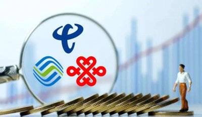 电信卡不用了会自动注销吗 不用的手机号不注销有何后果