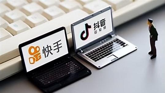 抖音是中国的吗