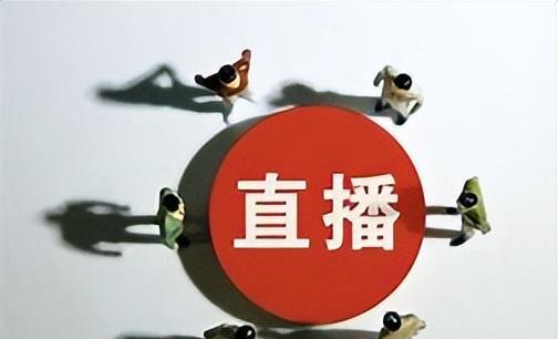 抖音是中国的吗