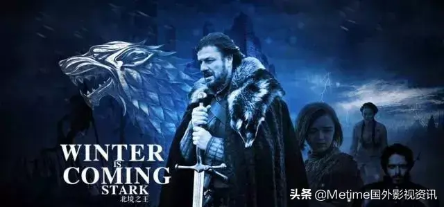权力的游戏好看吗