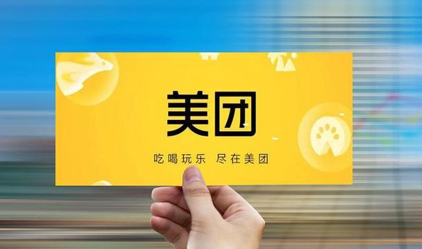现在美团众包需要买装备吗,我只是做兼职偶尔跑跑