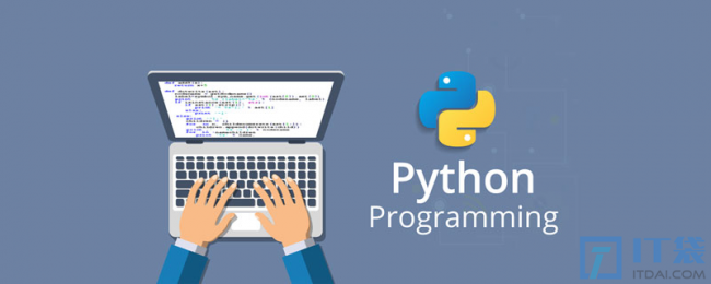 Python列表基础详解