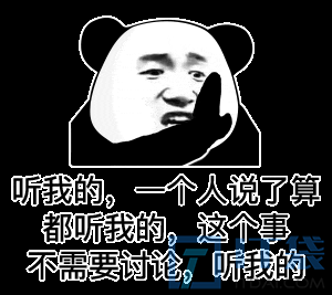 raft算法选举流程详解