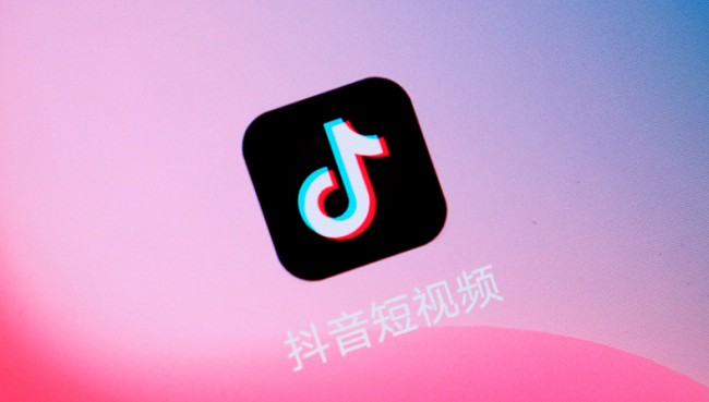 抖音fpy是什么意思网络用语
