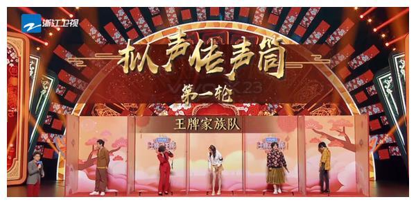 王牌对王牌游戏大全和游戏规则