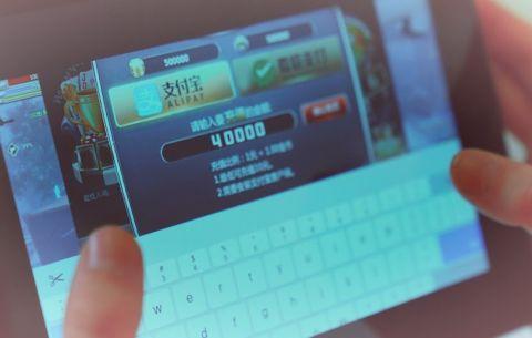 孩子游戏充值了钱怎么能要回来