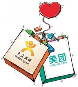 大众点评和美团是一家吗 怎样在大众点评推广自家店铺
