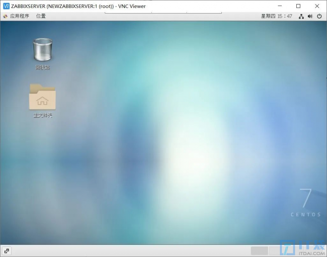 Linux系统下安装并配置TigerVNC