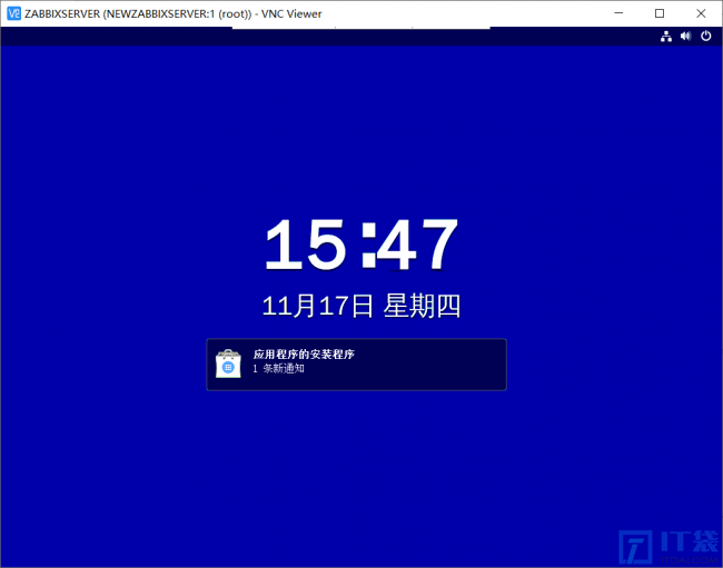 Linux系统下安装并配置TigerVNC