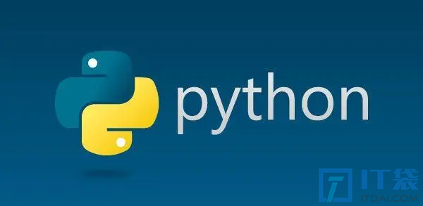 Python生成器工作原理和应用场景
