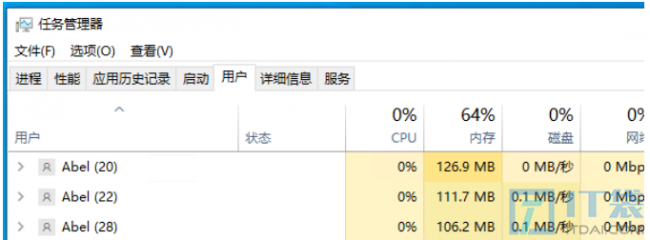 Windows实现多用户同时远程连接