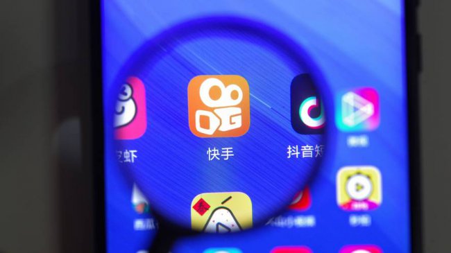 快手是什么时候出来的