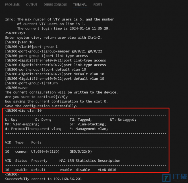Python实现网络自动化案例