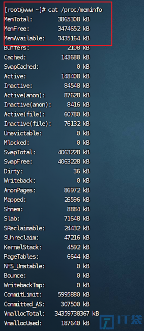 Linux查看内存使用情况的命令有哪些