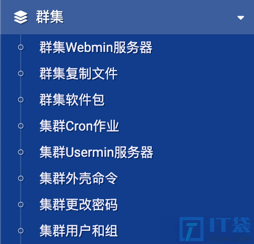 实用炫酷的Linux系统Web管理平台