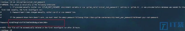 centos离线安装中文版GitLab