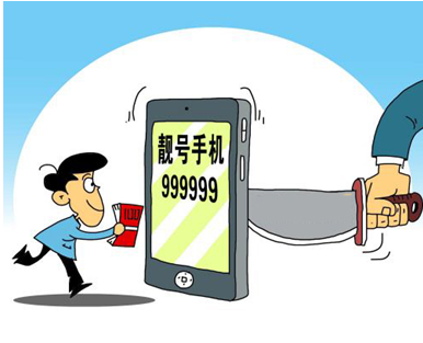换手机号怎么发朋友圈通知大家要配图片吗
