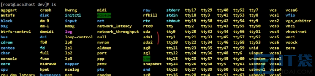 vmware虚拟机磁盘扩容步骤教程