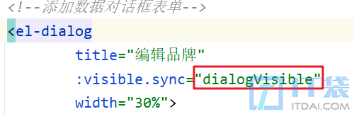 Java项目商品管理系统