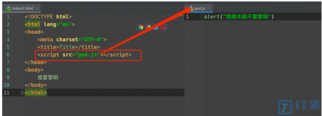 Javascript基础入门